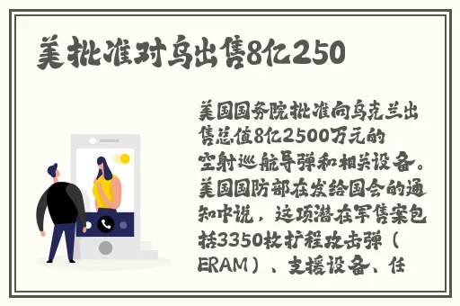 变成黑皮辣妹后和朋友做了无删资源网盘