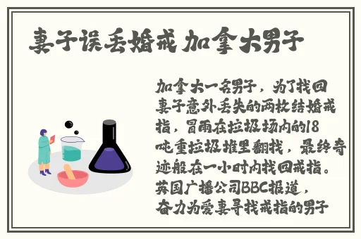 国产精品久久久久亚洲精品蜜桃