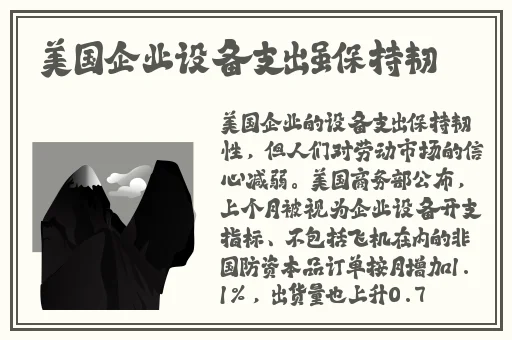 成人酒色网