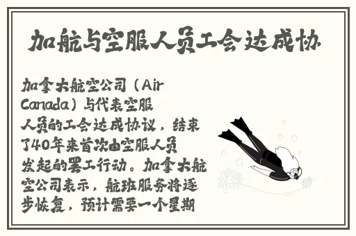嫩草一二三切换路线转接2022